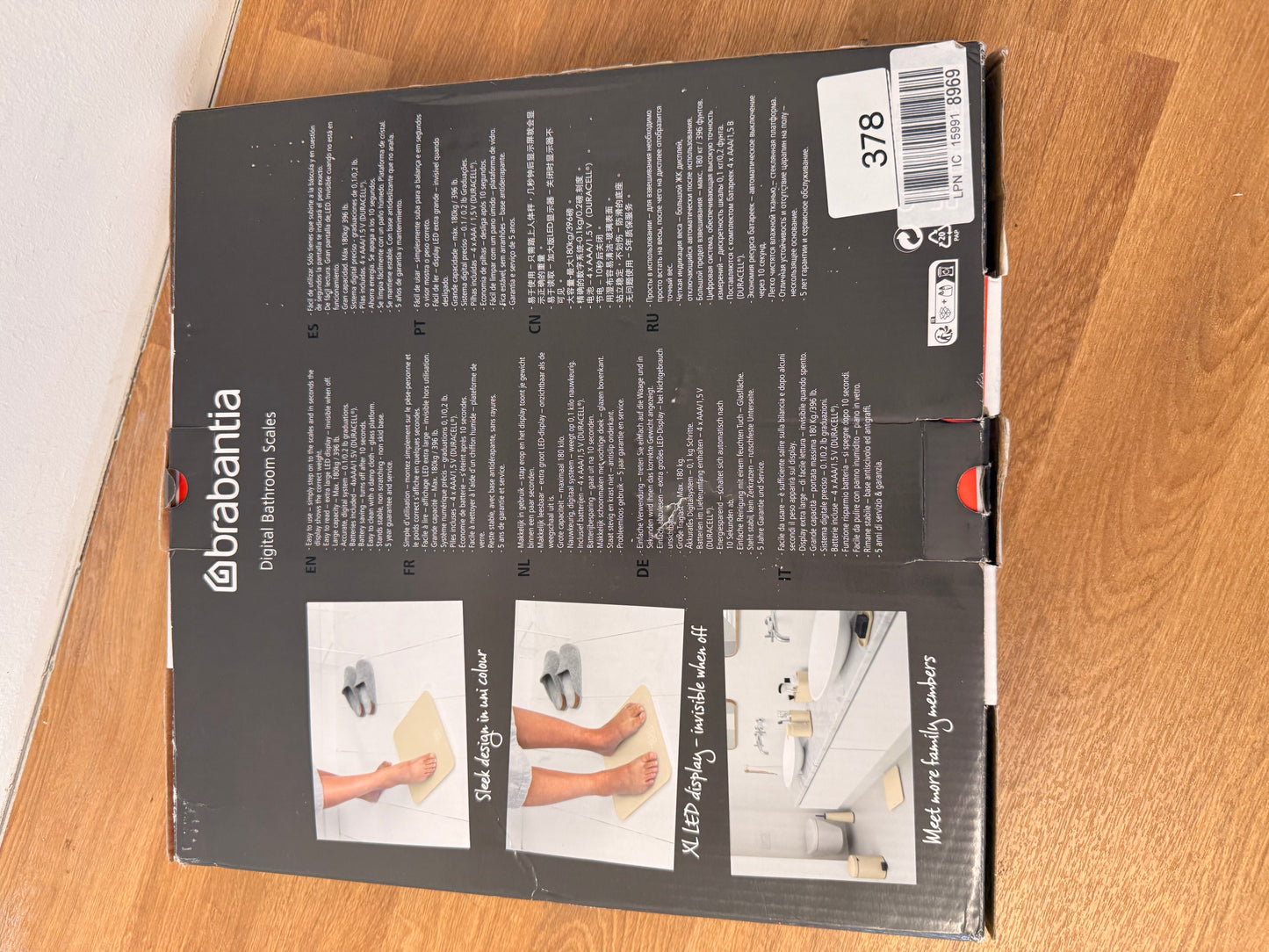 Brabantia - ReNew Digital Bathroom Scale - Battery Powered - Glass Weighting Scale weighs up to 397 lb - Accurate System - Soft Non-Slip Feet - 4x AAA Batteries Included - Soft Beige - 30 x 30 cm