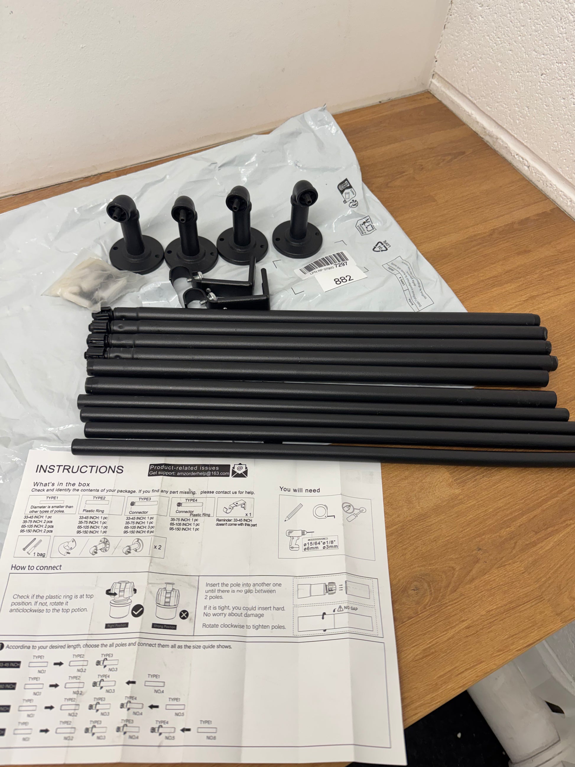 2 Pack Industrial Curtain Rods for Windows 48 to 84 Inches, Blackout Wrap Around Curtain Rod, for Indoor and Outdoor, 5/8 Inch Diameter, 35 to 75 Inches, Black
